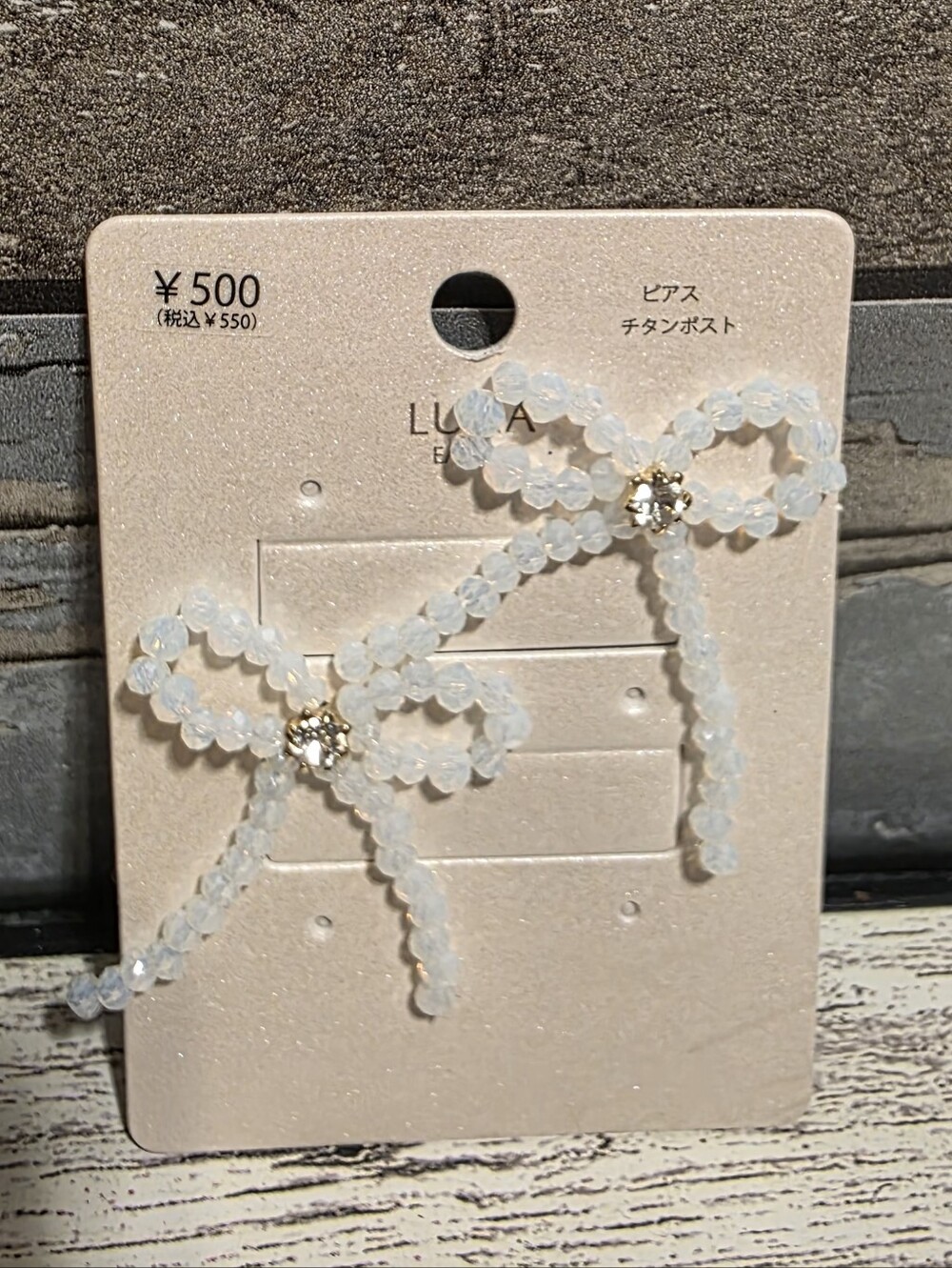 Luca Beaded Bow Earrings in Opalescent White